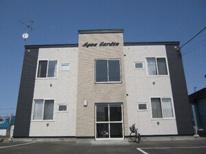 Ａｑｕａ　Ｇａｒｄｅｎ