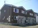 ｓａｎａｎｄｏの外観