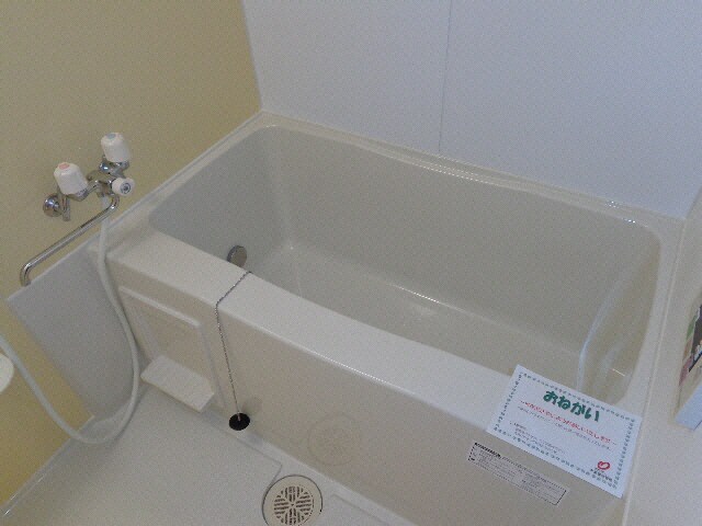 浴室 La Pace 大和