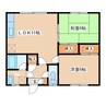 中央バス（岩見沢市）/北３条西４丁目 徒歩3分 2階 築44年 2LDKの間取り