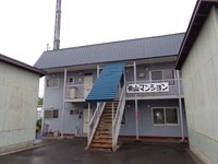 東山マンション