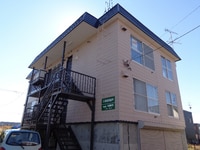 アースガーデン