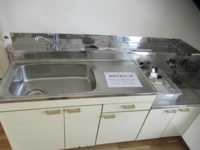  アースガーデン