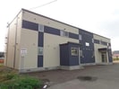 中央バス（岩見沢市）/三笠市民会館 徒歩6分 1階 築8年の外観