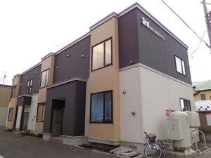 3rd RESIDENCE