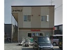 室蘭本線/栗山駅 徒歩8分 2階 築30年の外観