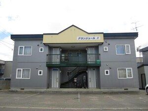 グランジュールB