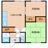 若草マンション 2LDKの間取り