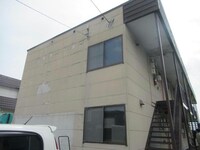 若草マンション