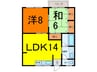 常磐線（東北地方）/相馬駅 徒歩26分 2階 築30年 2LDKの間取り
