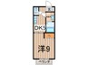常磐線（東北地方）/駒ケ嶺駅 徒歩32分 1階 築23年 1DKの間取り