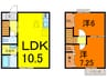 常磐線（東北地方）/相馬駅 徒歩7分 1-2階 築18年 2LDKの間取り