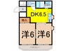 常磐線（東北地方）/相馬駅 徒歩17分 4階 築25年 2DKの間取り