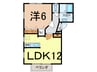常磐線（東北地方）/相馬駅 徒歩8分 1階 築23年 1LDKの間取り