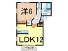 常磐線（東北地方）/相馬駅 徒歩8分 1階 築23年 1LDKの間取り