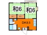常磐線（東北地方）/相馬駅 徒歩20分 2階 築30年 2DKの間取り