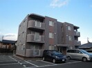 常磐線（東北地方）/相馬駅 徒歩16分 3階 築19年の外観