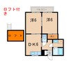 常磐線（東北地方）/相馬駅 徒歩17分 2階 築32年 2DKの間取り