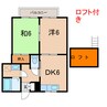 常磐線（東北地方）/相馬駅 徒歩17分 2階 築32年 2DKの間取り