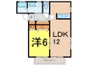 常磐線（東北地方）/相馬駅 徒歩6分 2階 築25年 1LDKの間取り