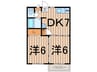 阿武隈急行/北丸森駅 徒歩5分 2階 築28年 2DKの間取り