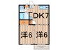 阿武隈急行/北丸森駅 徒歩5分 2階 築28年 2DKの間取り