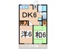 常磐線（東北地方）/相馬駅 車移動 2階 築32年 2DKの間取り