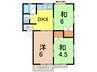 常磐線（東北地方）/相馬駅 徒歩10分 2階 築33年 3DKの間取り
