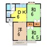 常磐線（東北地方）/相馬駅 徒歩10分 2階 築33年 3DKの間取り