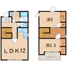 常磐線（東北地方）/相馬駅 徒歩16分 1-2階 築33年 2LDKの間取り