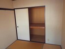  常磐線（東北地方）/相馬駅 徒歩12分 2階 築43年