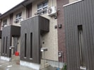 常磐線（東北地方）/相馬駅 徒歩40分 1-2階 築11年の外観