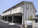 常磐線（東北地方）/逢隈駅 徒歩22分 1-2階 築10年の外観