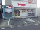 常磐線（東北地方）/相馬駅 徒歩5分 1階 築36年の外観