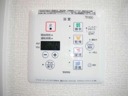  常磐線（東北地方）/相馬駅 徒歩21分 2階 築9年