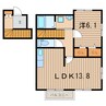 常磐線（東北地方）/相馬駅 徒歩17分 2階 築20年 1LDKの間取り