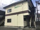 阿武隈急行/丸森駅 徒歩34分 1階 築37年の外観