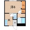 常磐線（東北地方）/相馬駅 徒歩20分 1-2階 築7年 1Kの間取り