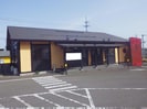 常磐線（東北地方）/相馬駅 徒歩14分 1階 築14年の外観