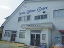 常磐線（東北地方）/相馬駅 徒歩16分 2階 築41年の外観