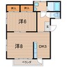 常磐線（東北地方）/相馬駅 車移動 1階 築33年 2DKの間取り