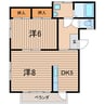 常磐線（東北地方）/相馬駅 車移動 1階 築33年 2DKの間取り