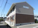  コーポジョイフル