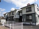 シーサイドハウスの外観