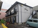 エポック鴨方の外観