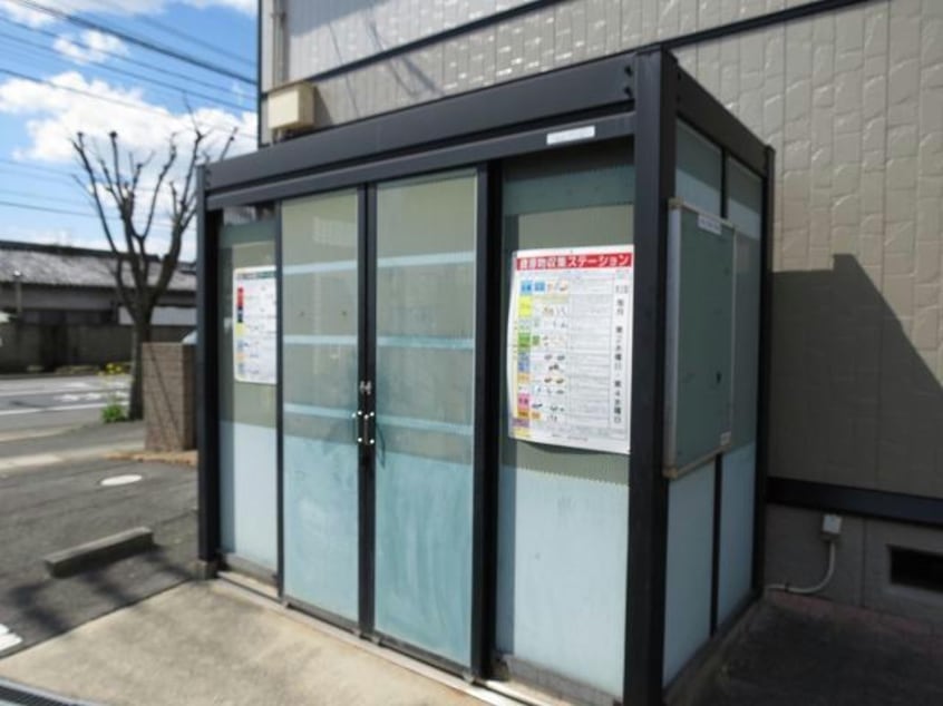  ミレニアム金光