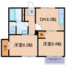 オーブリー金光A・B 2DKの間取り