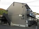 ディア　エスタの外観