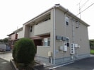 トリアノンの外観