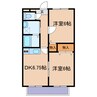 サンヴィラ鴨方 2DKの間取り